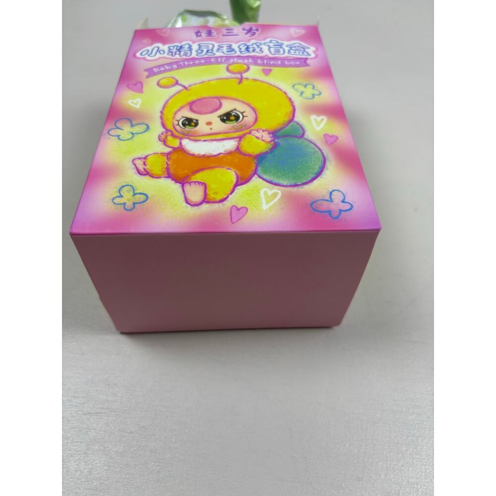 Baby Three-Elf Plush Blind Box Dragonfly Collectible w/ Box & Card *Authentic* - Picture 13 of 13